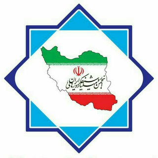 میلیاردرهای روشنفکر ایران⏰ (@intellectualsbillionaires)