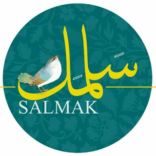 Salmak (@salmakchannel)
