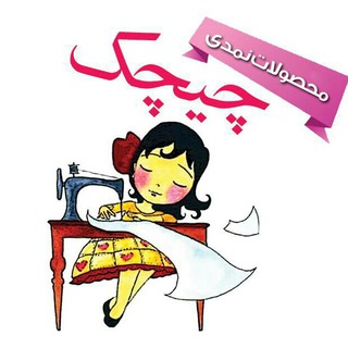 🎀هنرِخانوم خونه🎀چیچک (@honar_saraa)
