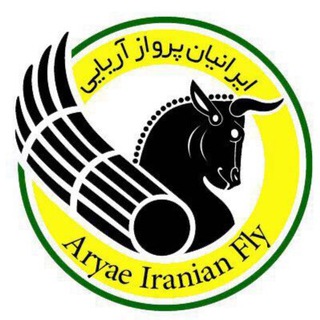 .:: ايــرانيان پــرواز ::. (@iranianparvazz)