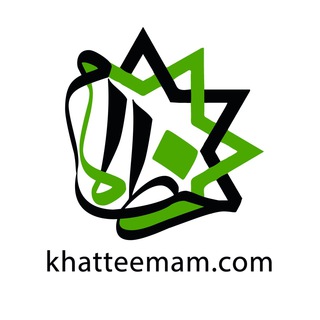خط امام (@khatteemam)