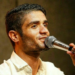 کانال رسمی کربلایی محسن عراقی (@mohsenaraghi)