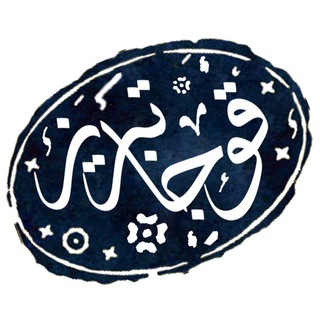 قوجا تبریز Qoca Tabriz (@qocatabriz)