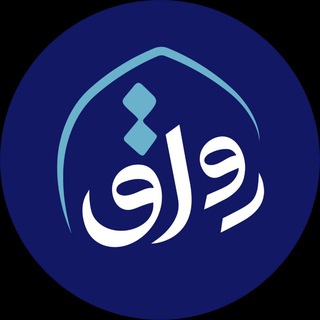 رواق (@rravagh)