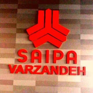 سايپا-ورزنده - کد 899380 (@saipavarzandeh)