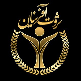 کانال دکتر مظاهری (@servatafarinan)