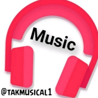 🎵تک ترانه🎵 (@takmusical1)
