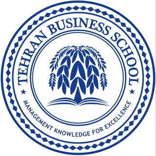 علوم و فنون تهران Tehran Business School (@tehranbusinessschool)