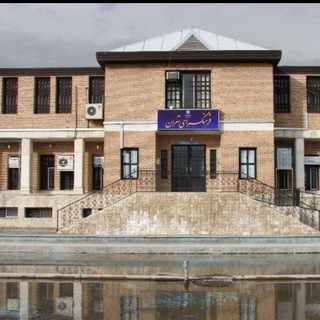 فرهنگسرای _تهران (@tehranfh)