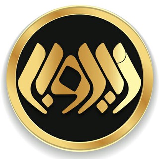 زیروبم موزیک ZiroBamMusic (@zirobammusic)