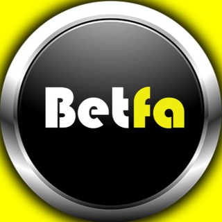 betfa بت فا (@betfairan)