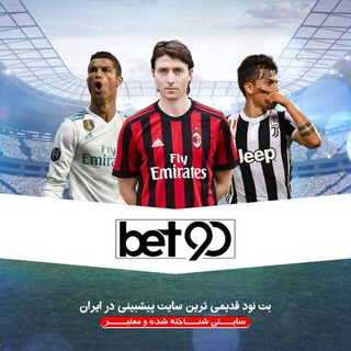 bet90 (@bett90)