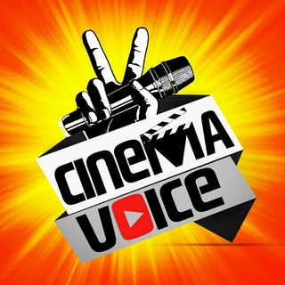 Cinema😋voice😎 (@cinema_voice)