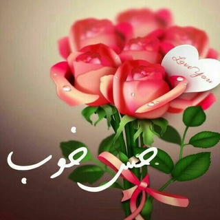 حس خوب (@feeling_good_1)