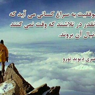 فکر زیبا (@fekr_ziiiba)