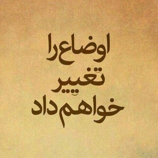 لوازم منزل (@foroosh1)