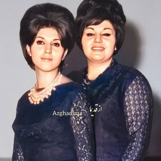 بهترین ها هایده ♫︎ مهستی (@taraneha6)