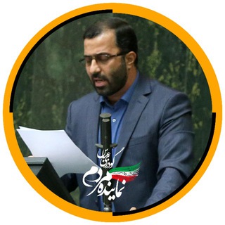 کانال جدید(@abasgoudarzii) (@abasgoudarzi_ir)