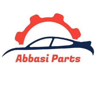 عباسی پارتس - توزیع قطعات یدکی شرکتی (@abbasiparts)
