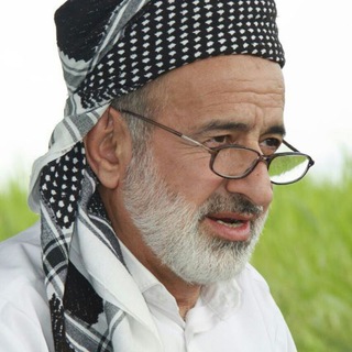 کانال ماموستا عبدالله ایرانی (@abdullah_irani)