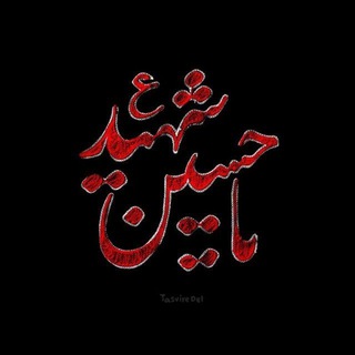 رسانه ابرار 🏴🇮🇷 abrarmedia (@abrar_media)