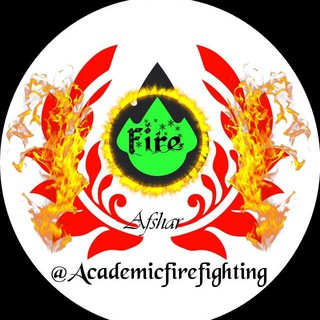 مطالب آکادمیک آتش نشانی (@academicfirefighting)