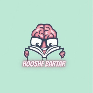 مشاوره کنکور هوش برتر🥇 (@academy_hoosh_bartar)