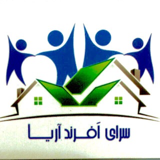 سرای اَفرند آریا (@afrandariya)