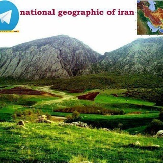 National Geographic of Iran (@ahorageography)