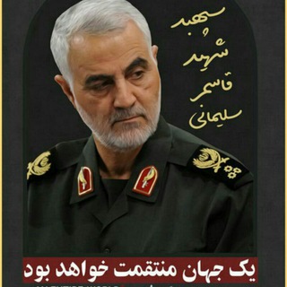 الغدیری ها (@algadir110)