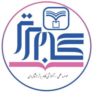 سنجش الیگودرز (@aligoudarzsanjesh)
