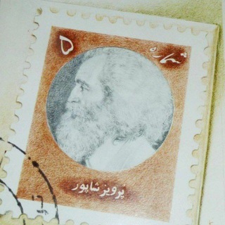 " مجله کاریکلماتور" (@alirezajamshididastana)