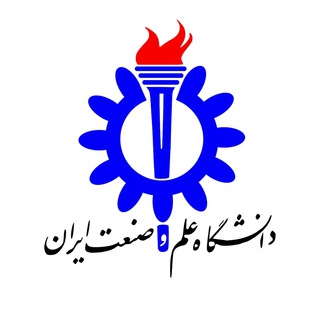 دانش آموختگان علم و صنعت (@alumniiust)