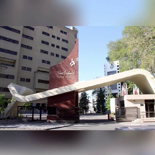 دانشگاه الزهرا (س) (@alzahraeiha)