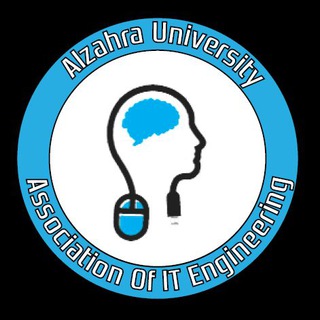 انجمن مهندسی کامپیوتر دانشگاه الزهرا (@alzahra_it_association)