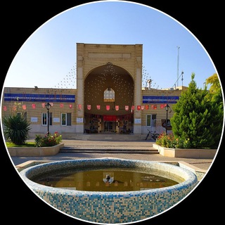 مسجد حضرت علی(ع) پردیس علوم پزشکی مشهد (@alzahra_mums)