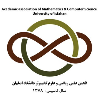 انجمن علمی ریکا (@amcsui)