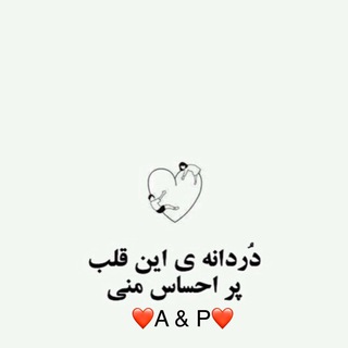 Amirparham.a (@amirparham_a)