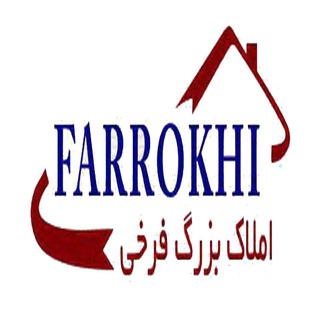 املاک بزرگ فرخی-شهرجدیدسهند (@amlakebozorgefarrokhi)