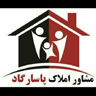 املاک پاسارگاد مرند (@amlakpasargadmarand)