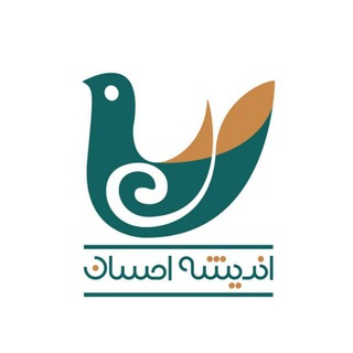 انتشارات اندیشه احسان (@andishehehsan)