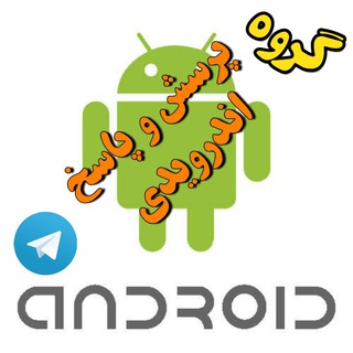 Android Notes chati (@android_groups)