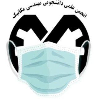 انجمن مکانیک فردوسی (@anjmech)