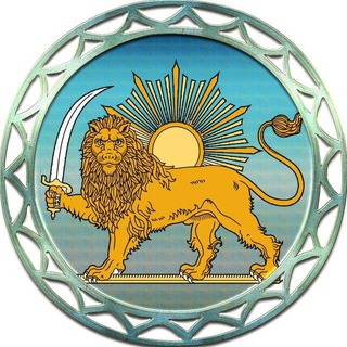 انجمن ایران‌بان (@anjoman_iranban)