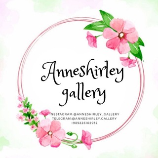 🎁Anneshirley gallery گالری آنه شرلی🎁 (@anneshirleygallery)