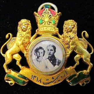 سوابق فروش کانال آنتیک مدال (@antique_medal_sold)