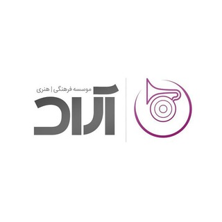 Arad concert (@aradconcert)