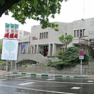 فرهنگسرای ارسباران (@arasbaranfarhangsara)