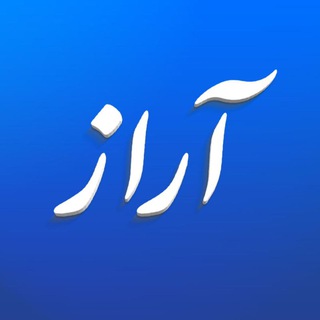 آراز araz (@araz_az2)