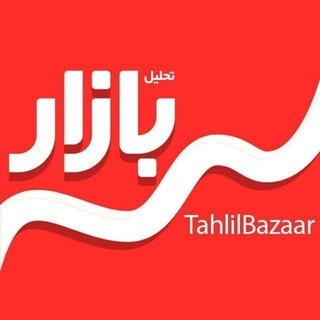 بازار اردبیل (@ardbazar)